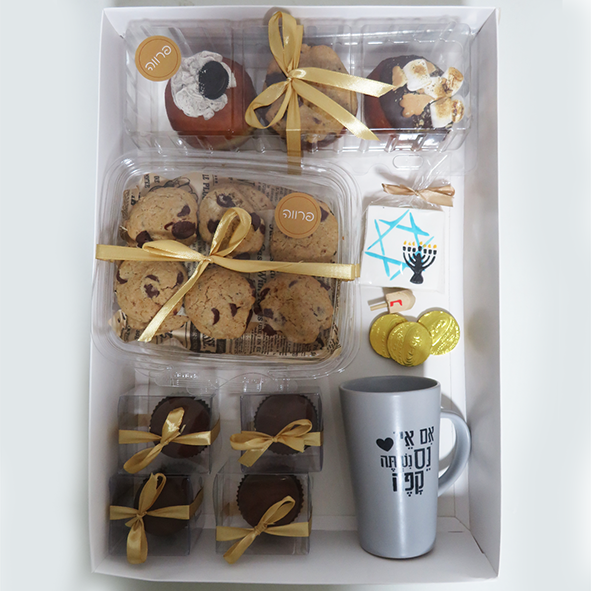 The Chanukah party box