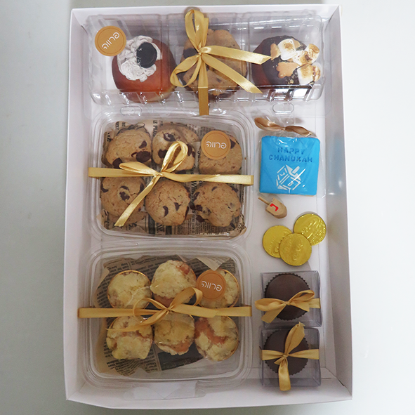 The most wished for Chanukah package!